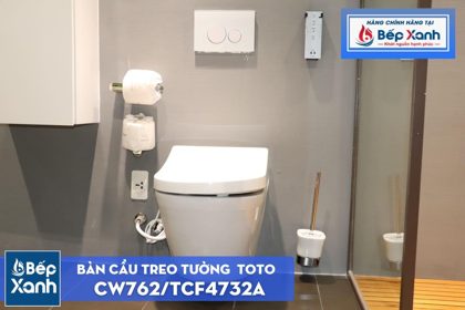 Bàn Cầu TOTO CW166RB/TCF4732A Nắp Điện Tử Chữ D ảnh 5