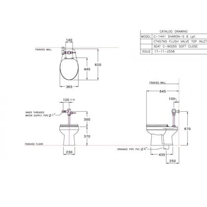Bồn Cầu COTTO C1441 Sharon Cầu Cụt Xả Van Nắp Thường